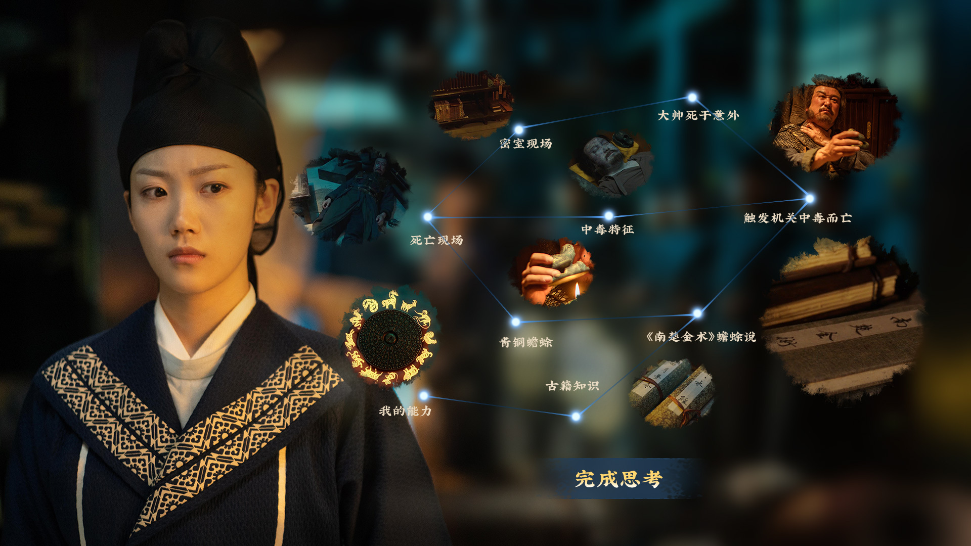 机迷速报：日本一手游因修不好BUG倒闭｜《神都不良探》定价公布
