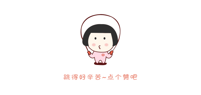 白鹿粉色上衣配白色休闲裤，慵懒随性又奶又欲，满满的少女心