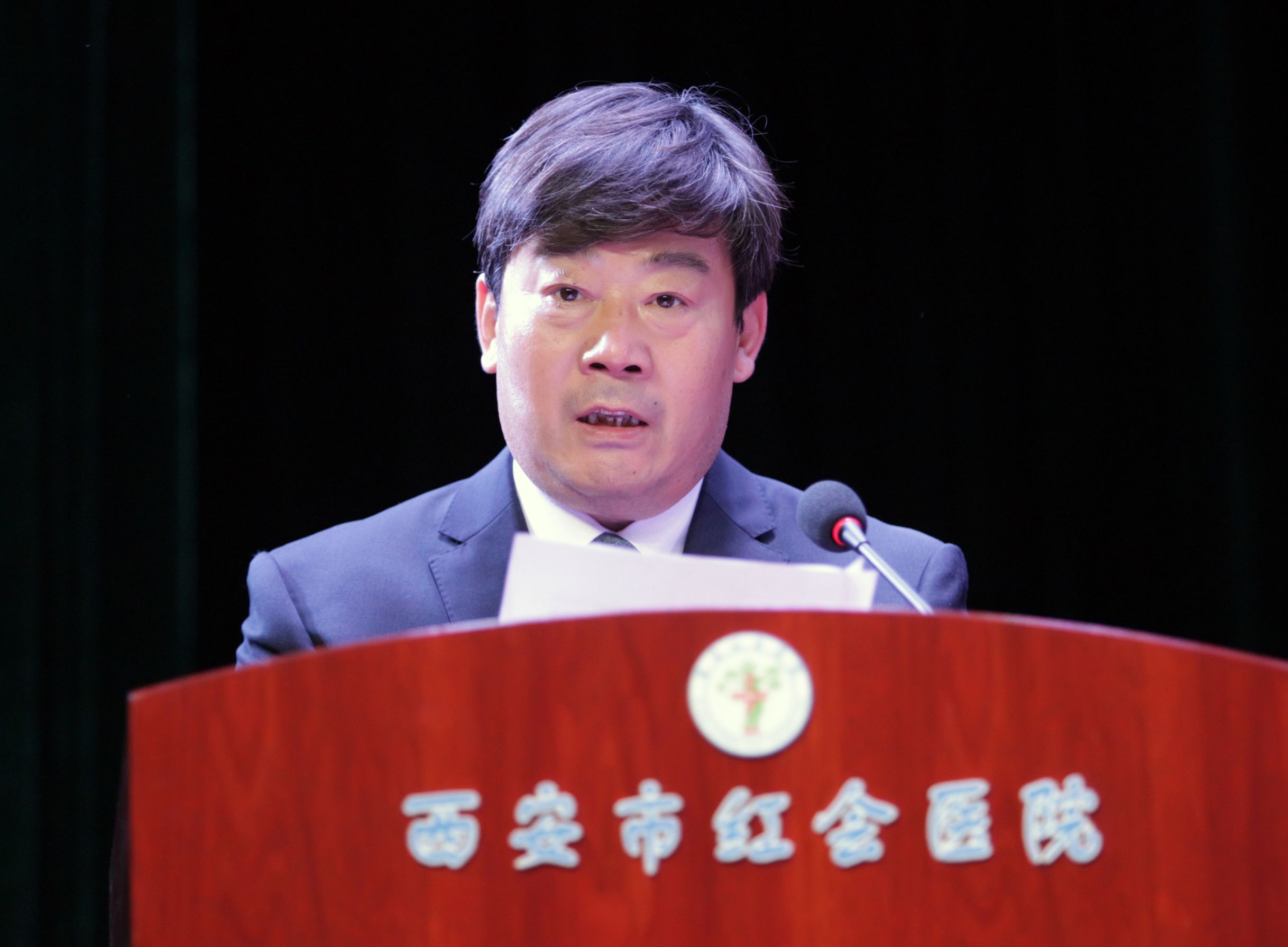 科技兴院铸辉煌 | 西安市红会医院科技大会（2018—2021）顺利召开