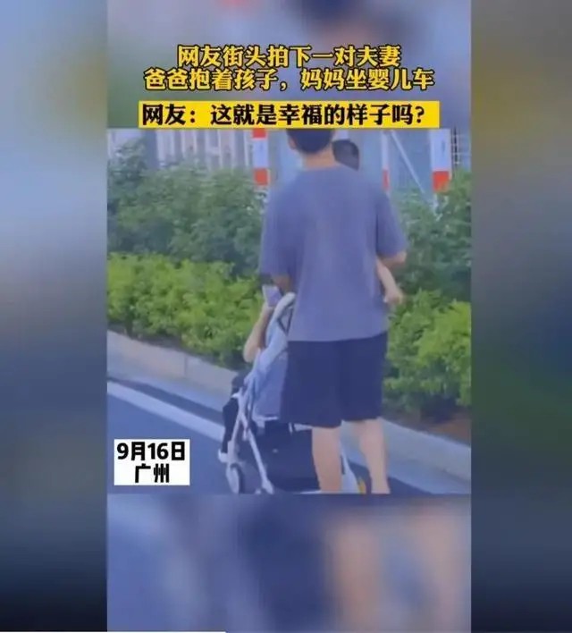 神回复：终于升官了，领导把我拉进管理群，初次进群怎么打招呼？