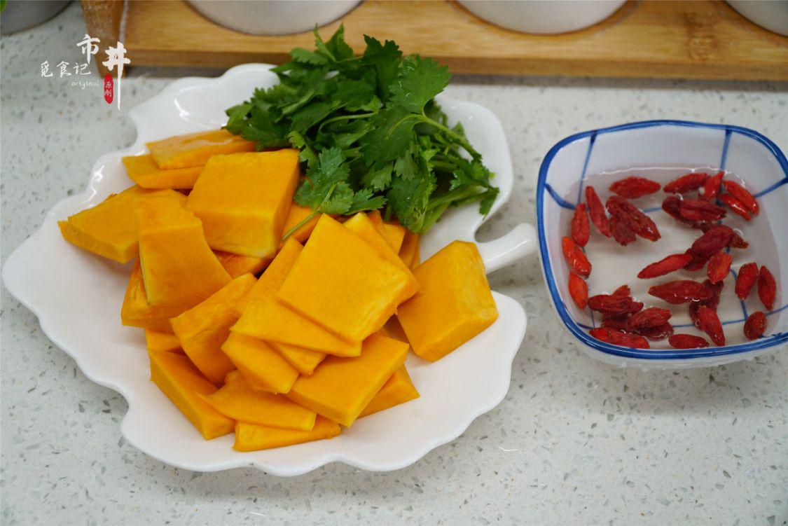 晚上不知道吃啥？ 分享5種營養晚餐，開胃好消化，適合夏天吃