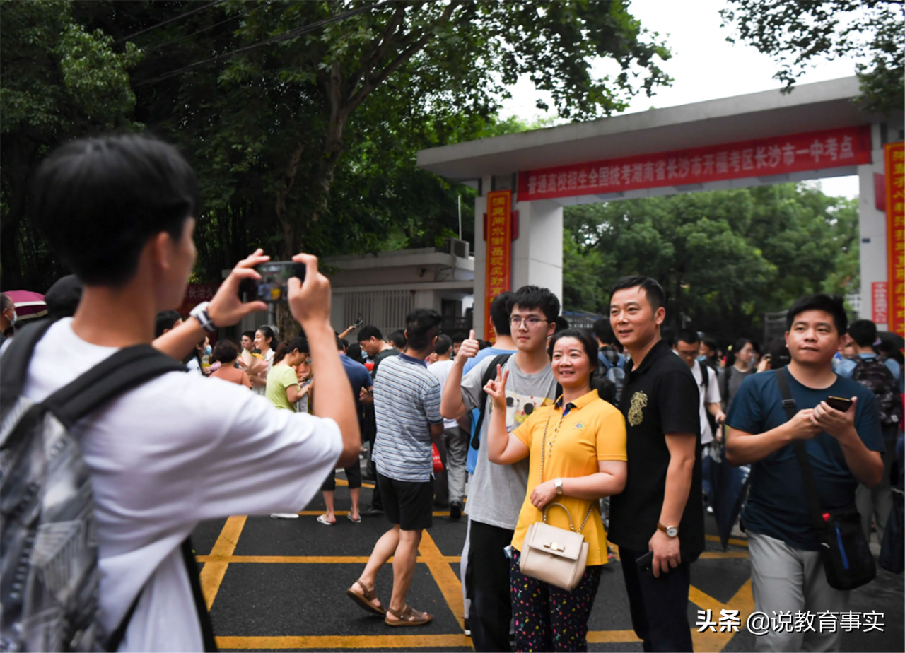 山西2022年将启动新高考，面对全新高考模式，家长学生如何应对