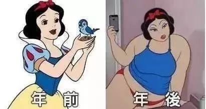 黑咖啡减脂燃脂是真的吗？我们不要再误解它啦
