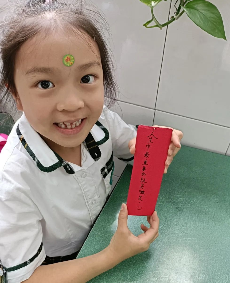 关爱自我·向阳启航——四川天府新区南湖小学心理健康月活动掠影