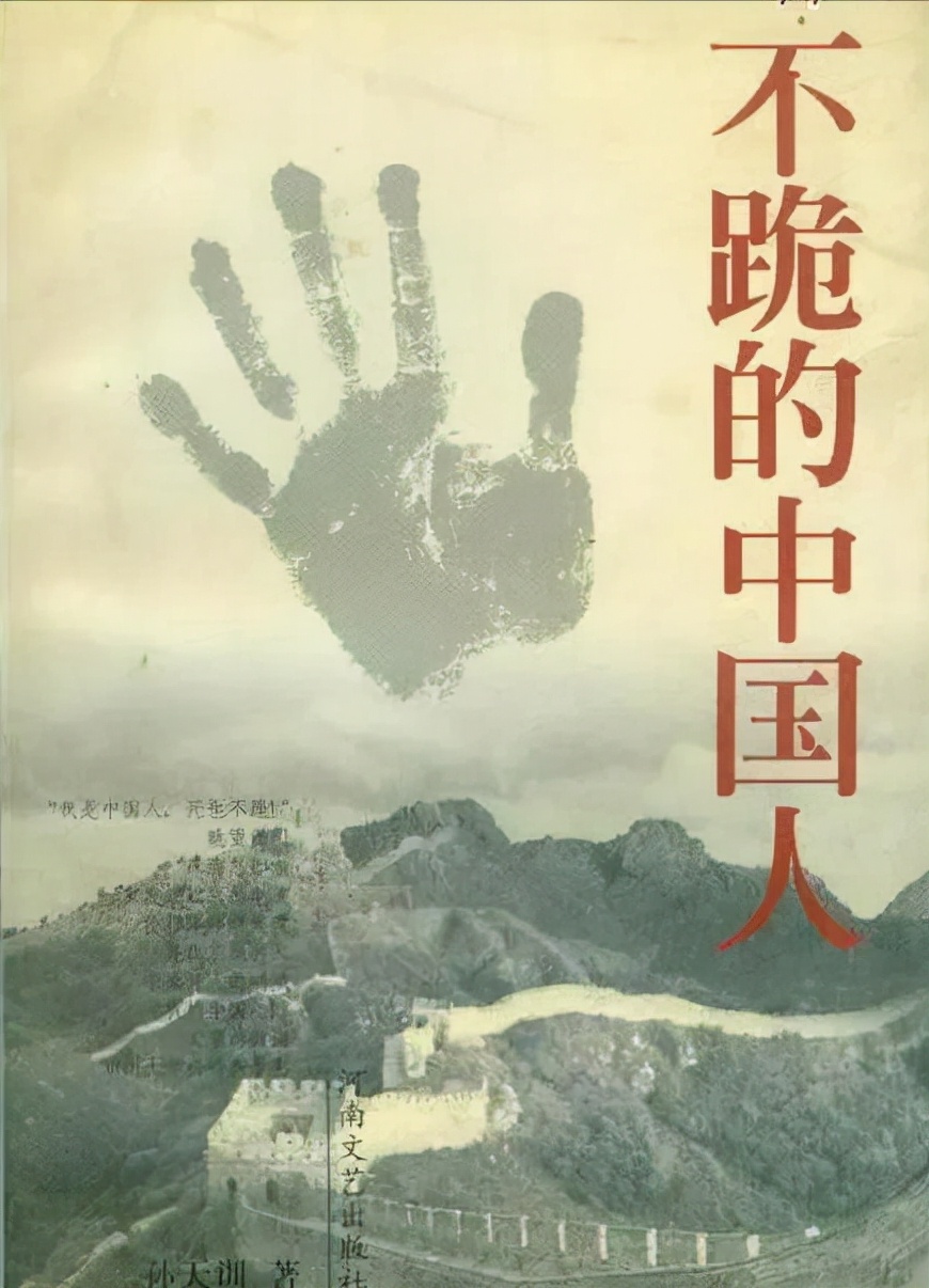 27年前,河南小伙不肯向韩国女老板下跪被迫离职,如今他还好吗?