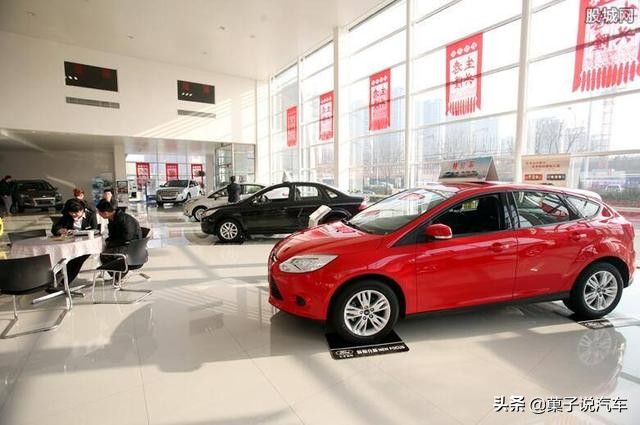 买车是全款还是贷款好？过来人建议：适合自己的，才是最好的