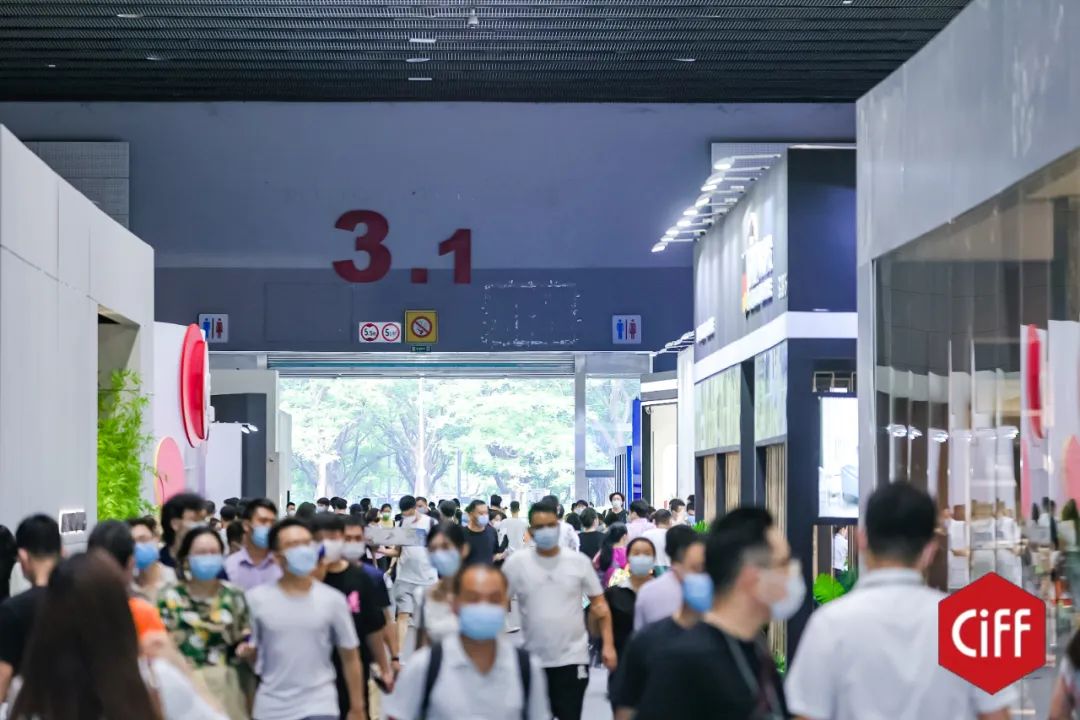 第49届中国家博会（广州）盛大开幕