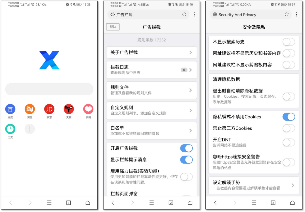 2021年度精选：6款好用到爆的手机APP，个个都是黑科技的代表