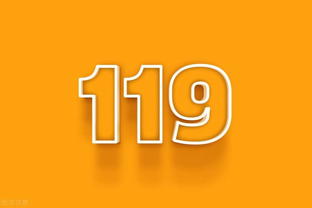 开学第一课 这些校园消防安全知识你一定要掌握