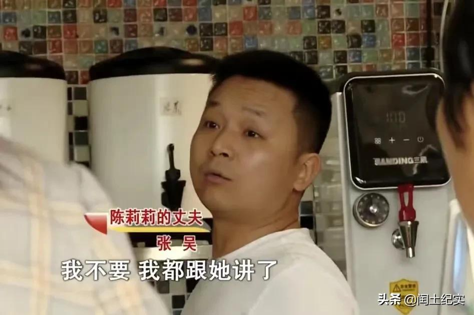 为挽救婚姻，女子40岁冒险生孩子，丈夫：我有儿子，你生的我不要