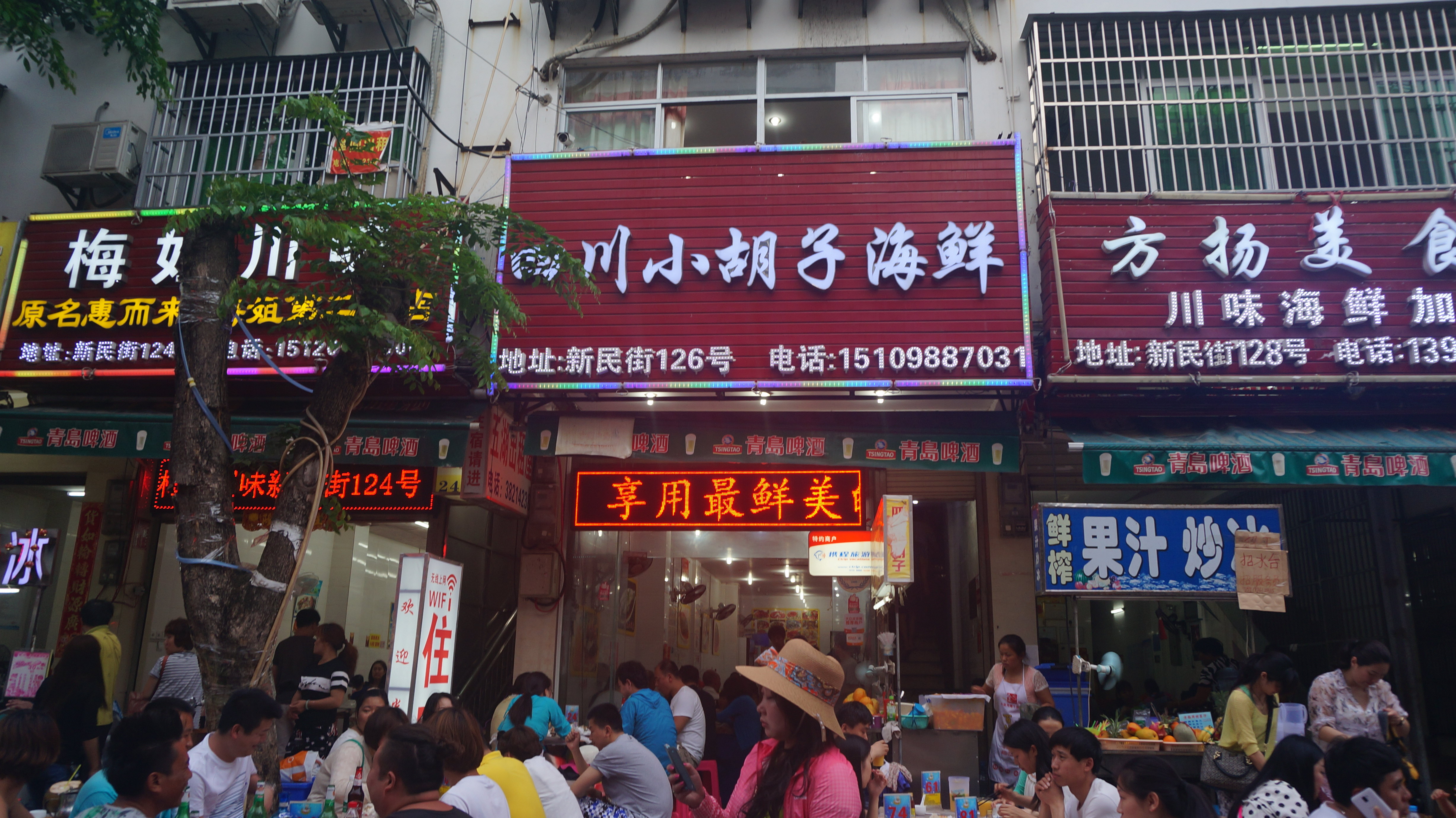 去三亚旅游大概需要多少费用（去三亚玩一趟花多少钱）