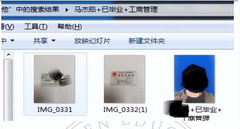 2022年湖北自考本科会计学应该报考哪个学校好？报名具体流程？