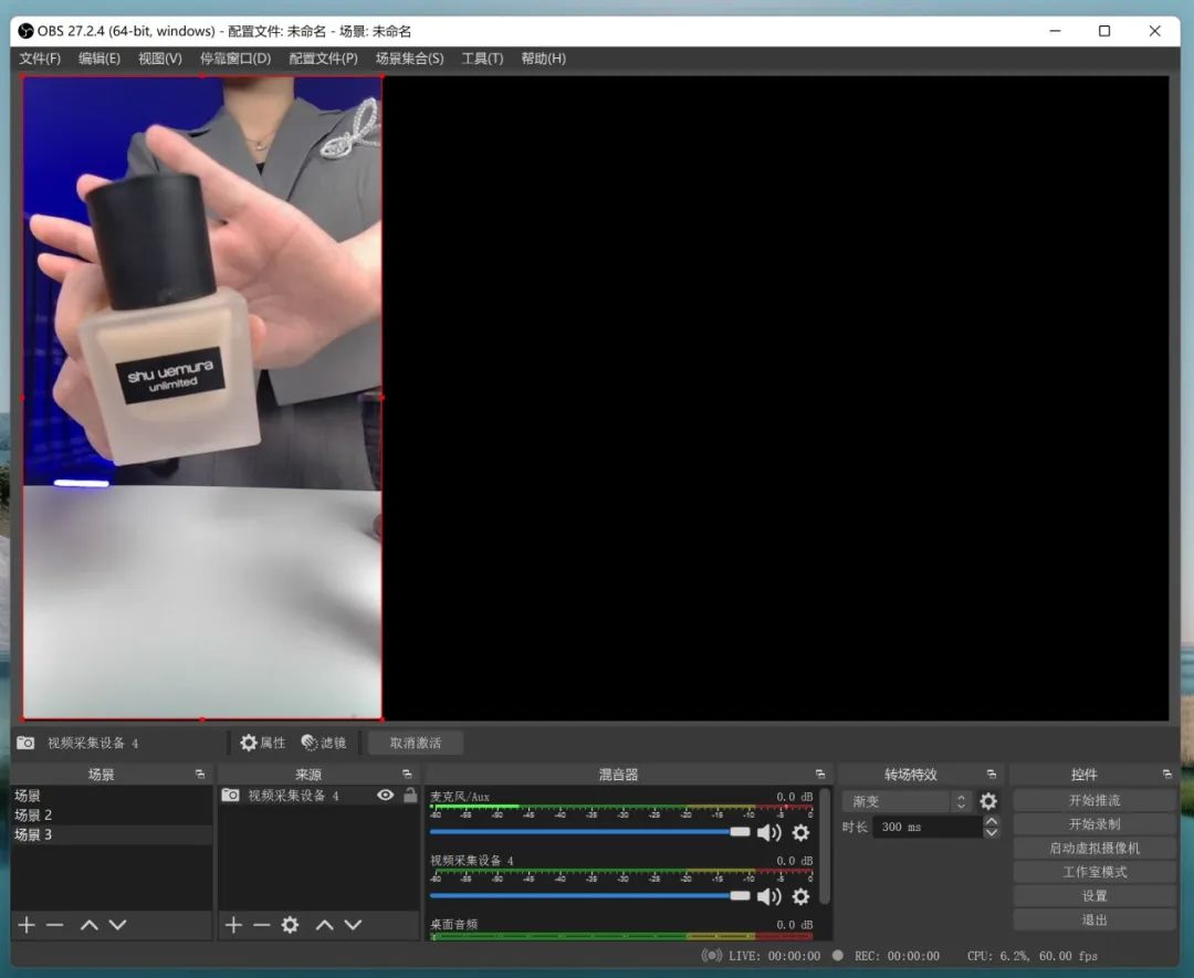 有一项外设，今后你一定会用到