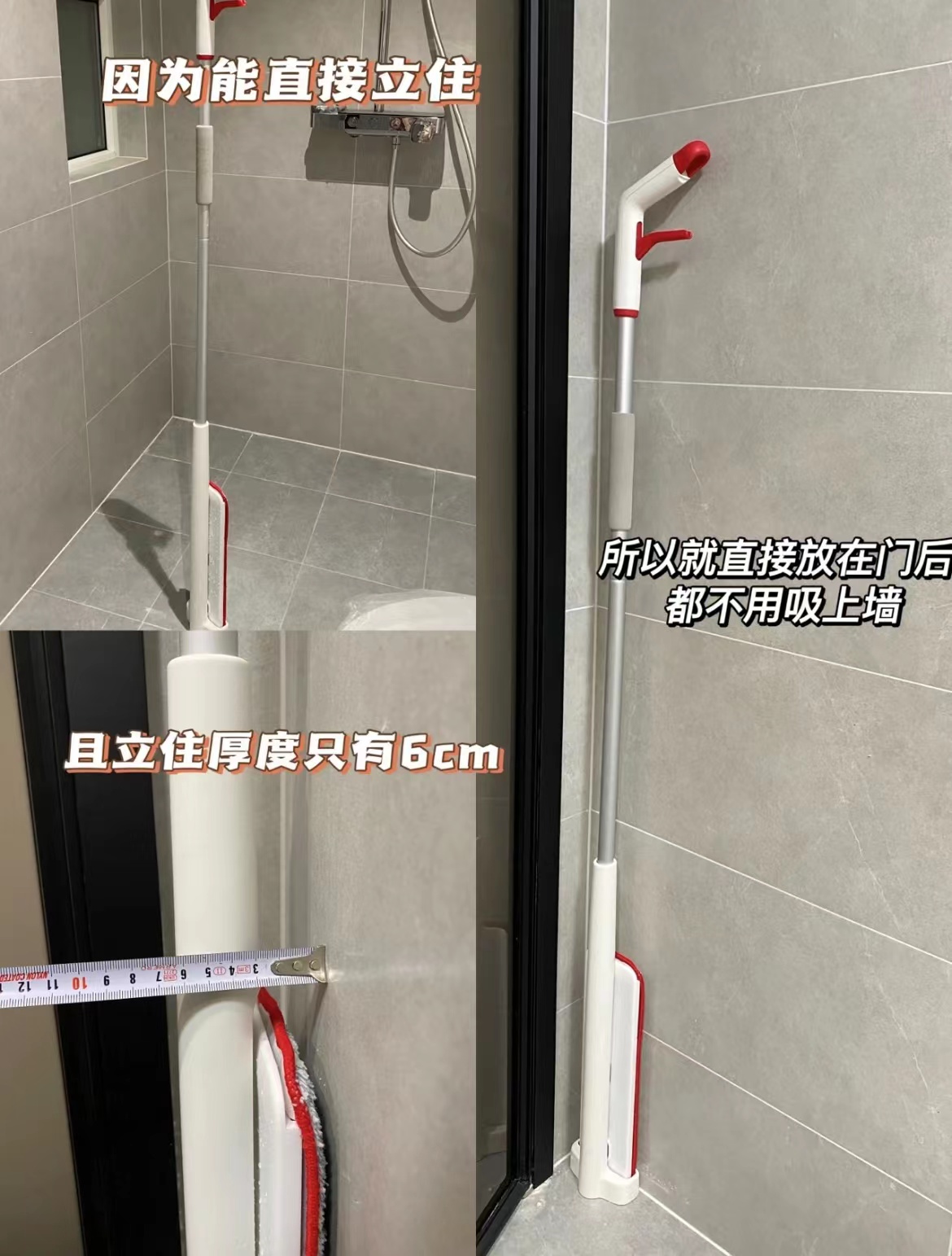 家务拖把怎么选(又做家务又带娃又懒又爱干净)