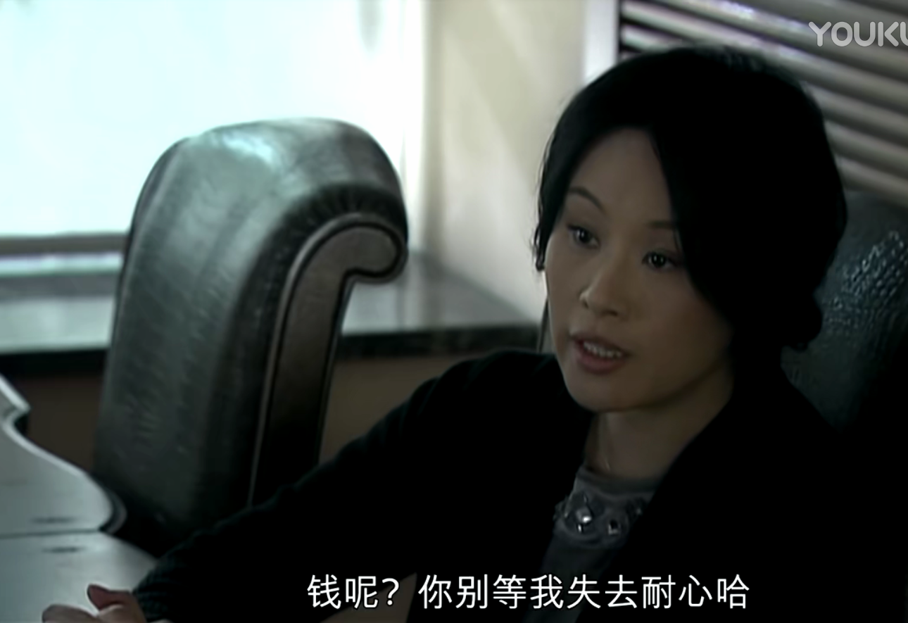 《蜗居》看到宋思明“临死前说的话”，才懂他从未爱过郭海藻