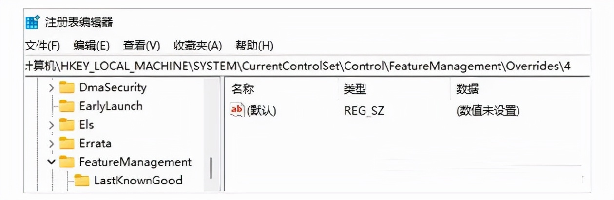 Windows11右鍵太寬怎么辦 Windows11右鍵太寬解決方法