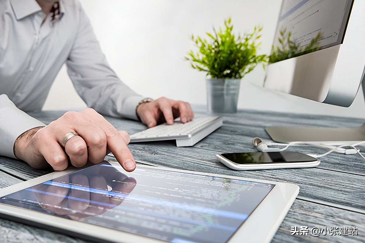 公司注册所需费用（网站建设一般要多少费用）