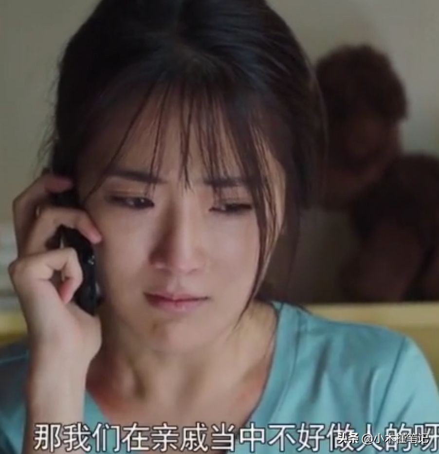 《幸福到万家》热播，何幸运被男友抛弃，魏大勋再次躺枪引发热议