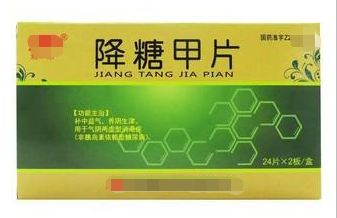 7种用于糖尿病的中成药，降血糖，滋阴补肾，生津止渴