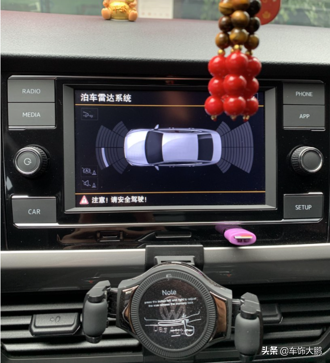 店里新宝来提车+小改