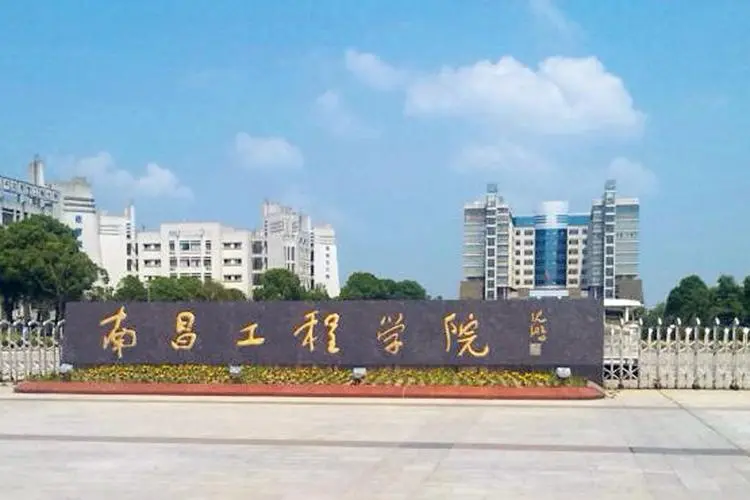 公办二本中的名校！考上这26所招生美术设计类院校可以直升硕士