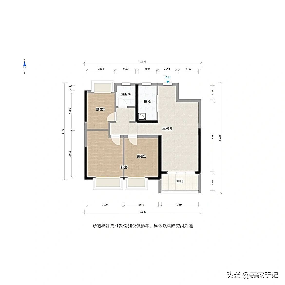 广东女生晒89㎡温馨装修，少女心满满太治愈了！