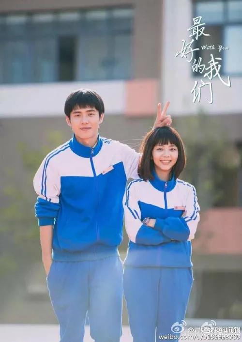 耿耿于怀电影剧情「简介」 _晶羽科技