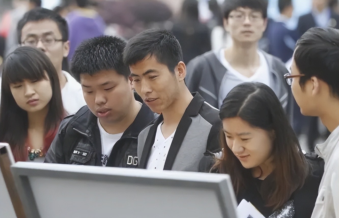 国家对这三个行业“动刀”，“下岗潮”或将来临，你有没有中枪？