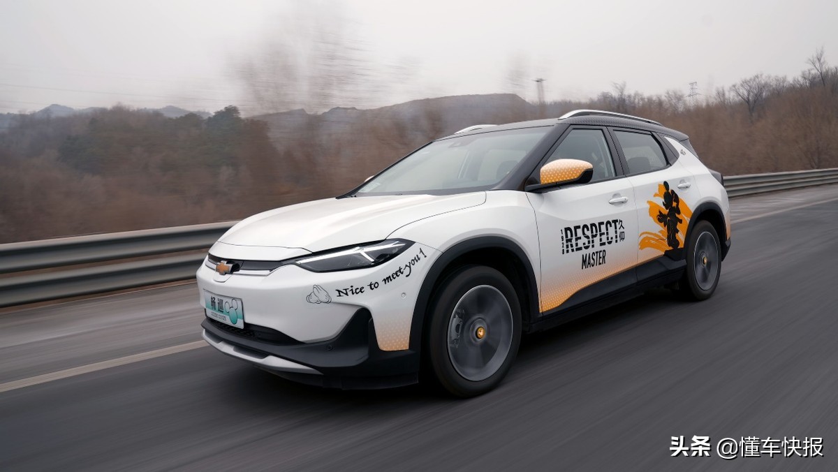 518公里纯电续航不虚标？试驾2022款雪佛兰畅巡