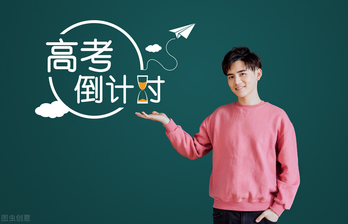 中美两国高考英语同考“情绪英语词汇”的情况分析及教学策略探索