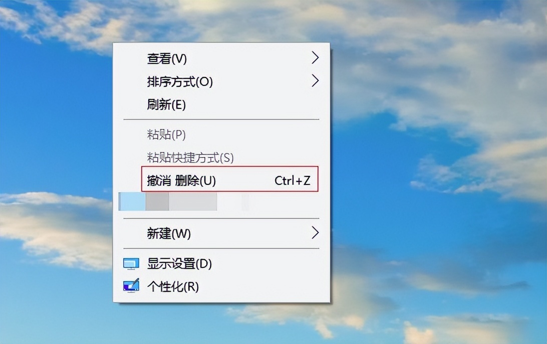 怎样找回误删的文档-怎样找回误删的文档文件
