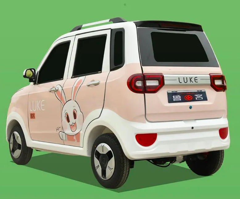 第二款 鲁客卡宴