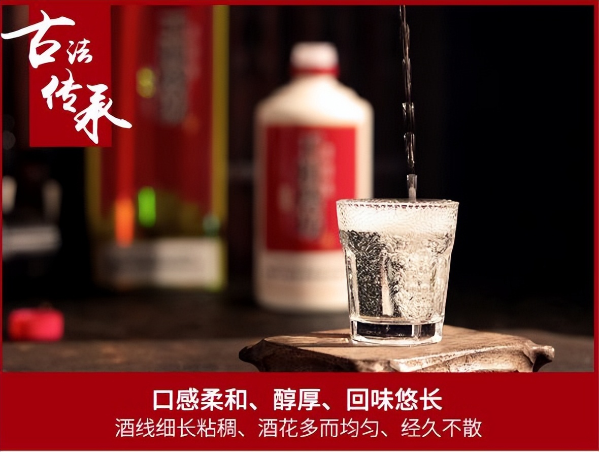 王祖烧坊酒厂直营店，王祖烧坊酱香型白酒，贵州王祖酱酒怎么样？