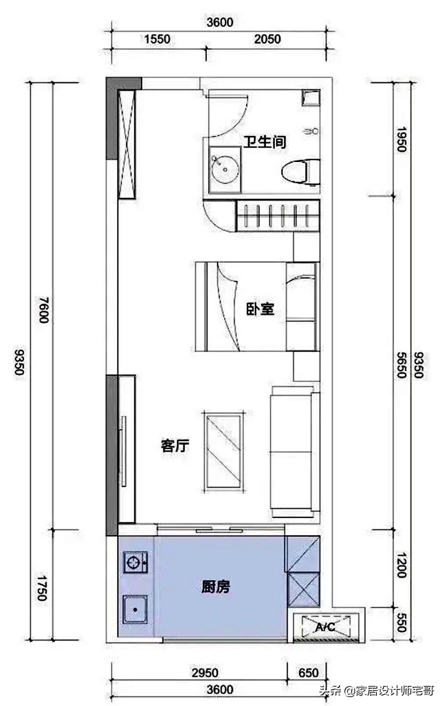 90后女孩37岁卧室连阳台装修灵感分享