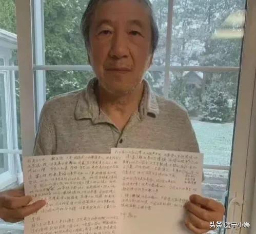 张雨剑被曝离婚、董海锋弃车保帅？这6位男名人，真没担当