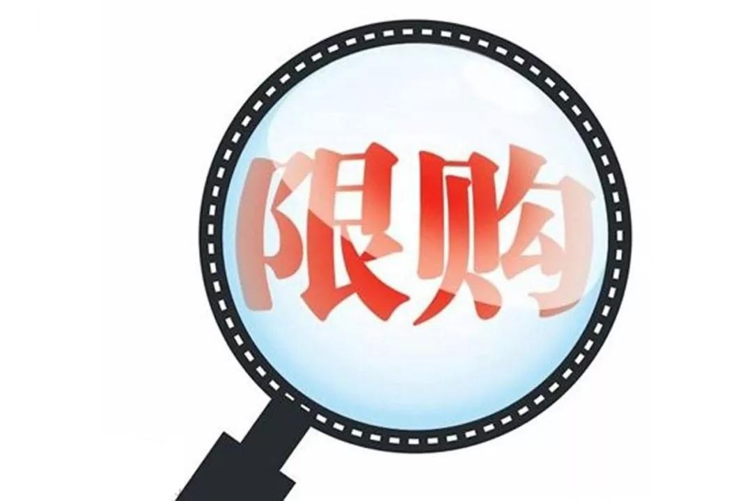 车市陷入艰难时刻 什么才是汽车产业的救市“良药”?