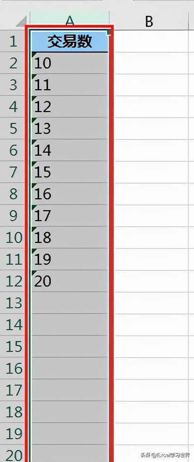 Excel 文本格式变数值，数字前面的单引号这样去除太方便了