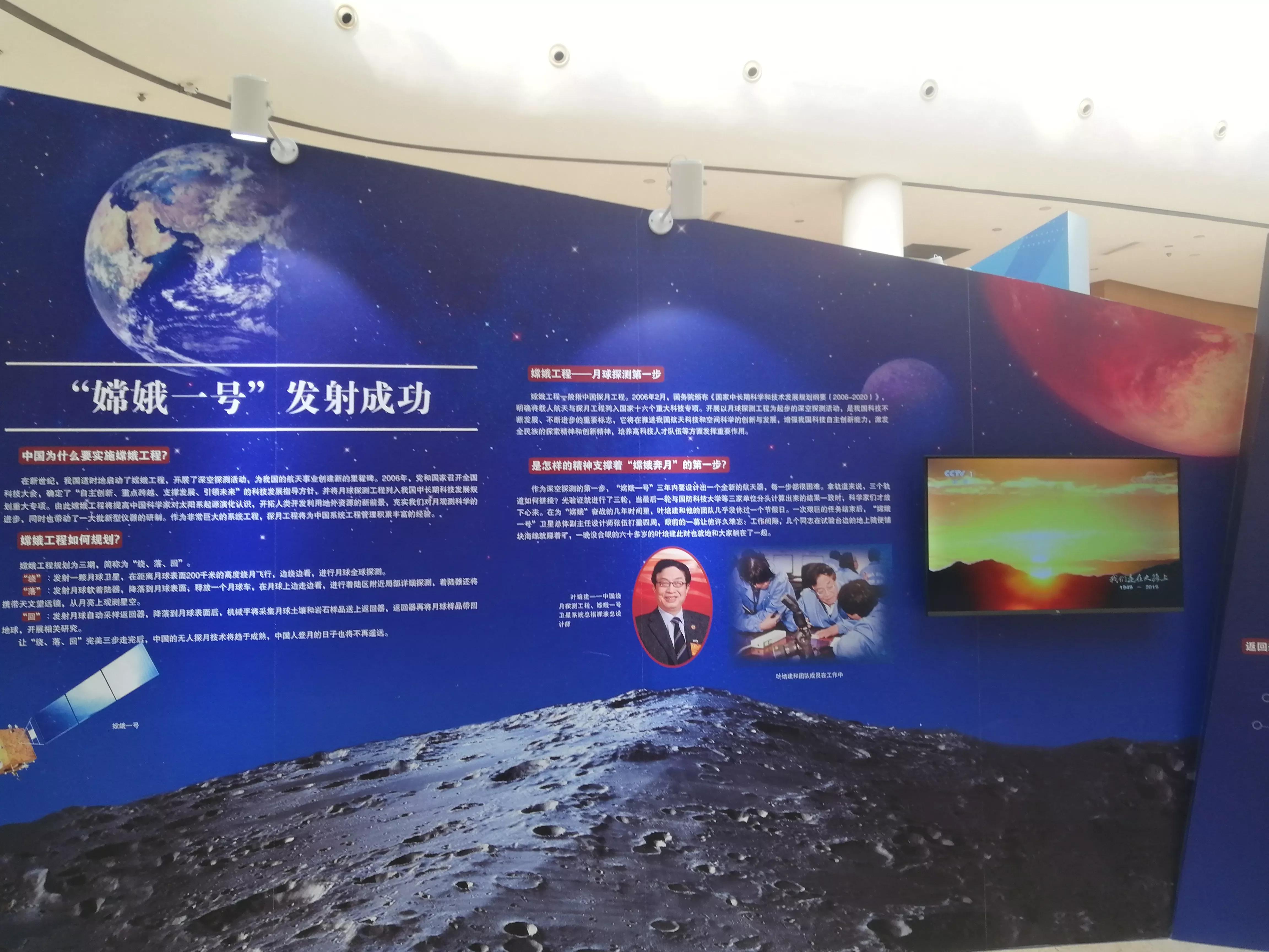 地铁4号线大学城一日游攻略，体验不一样的广州大学城风光（A篇）