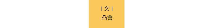罗永浩：钱没还完，人已再见