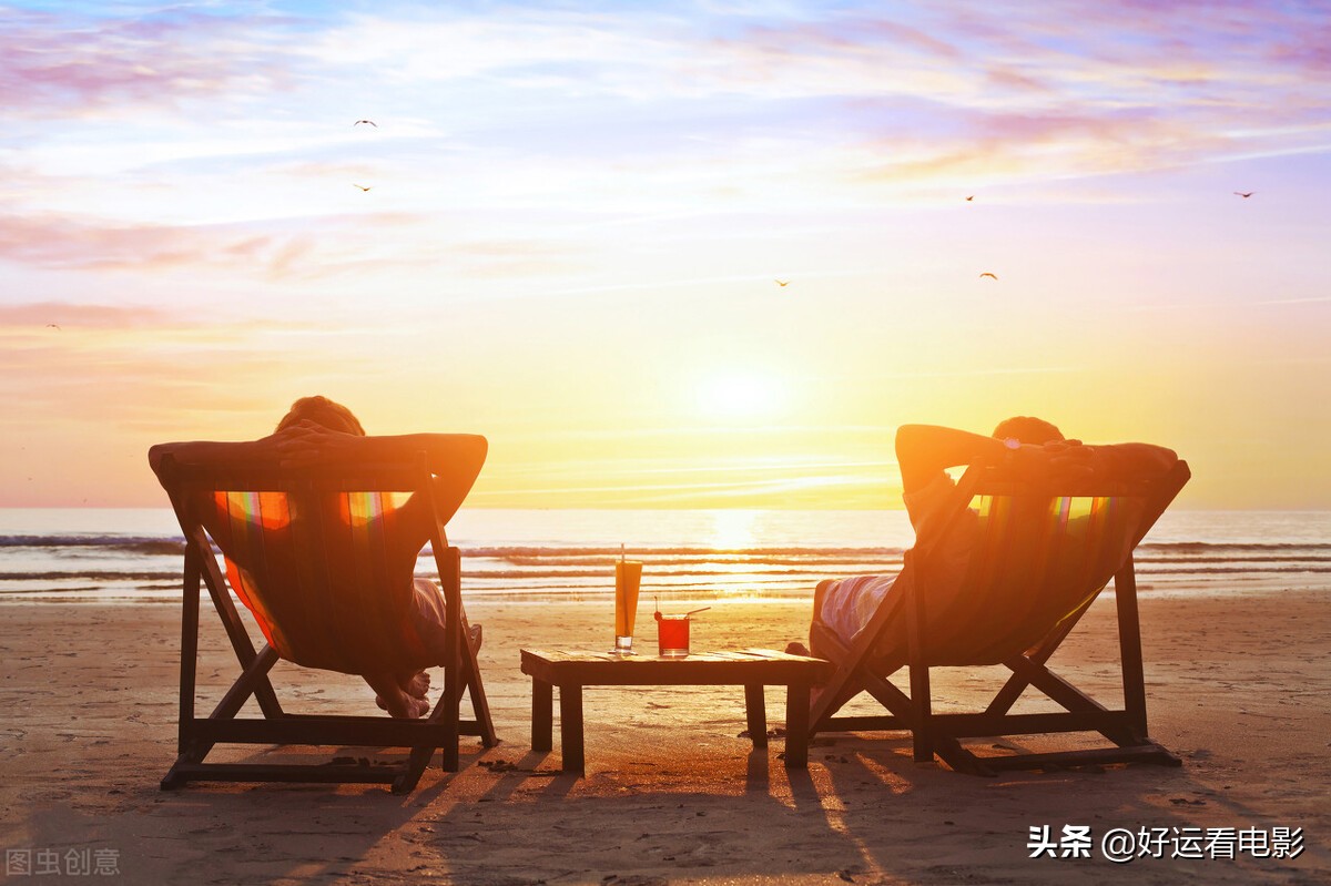 感悟的语句，人生梦想，起伏不定