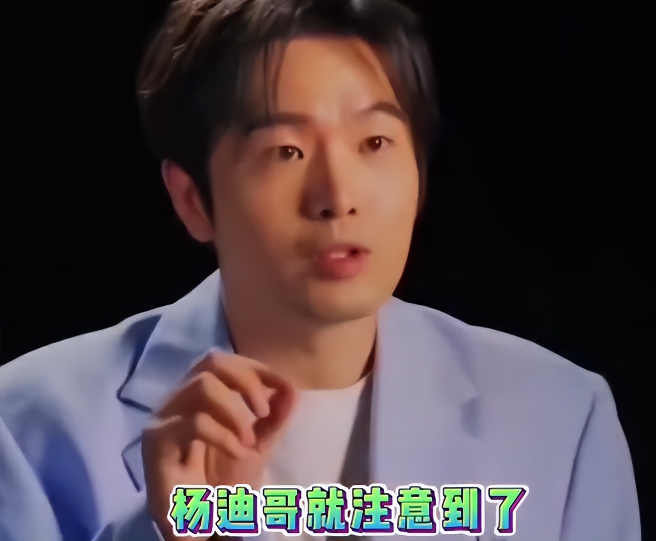 有一种“暖”叫善良，黄晓明救人，岳云鹏挡酒，个个细节见人品