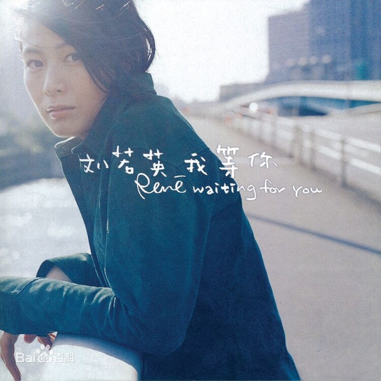 这十首百听不厌的流行歌曲，你会唱哪一首