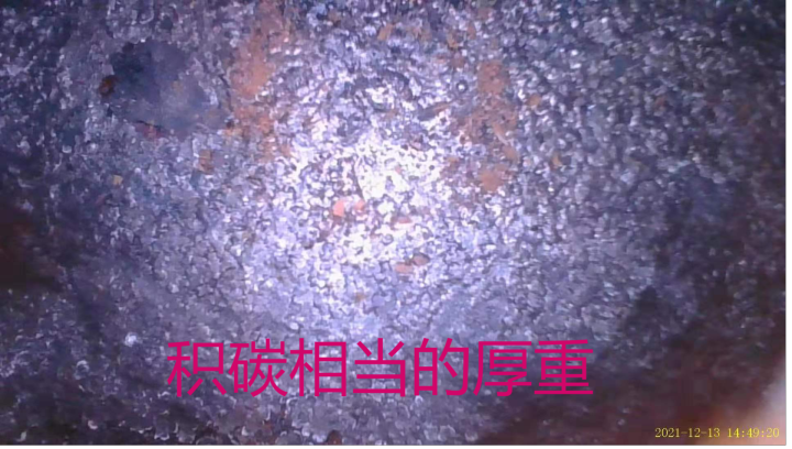 奥迪A6L不大修修复烧机油和释放活塞环的经验分享