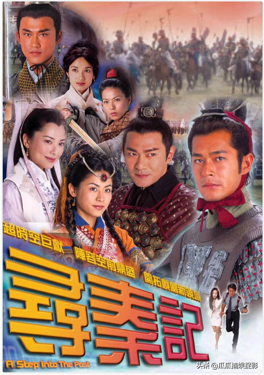 香港回归25周年，这些港剧部部是经典！你看过哪一部？