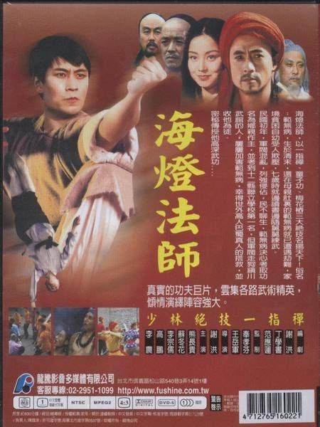 那些武术专业出身你可能不太熟悉的演员们，第二辑