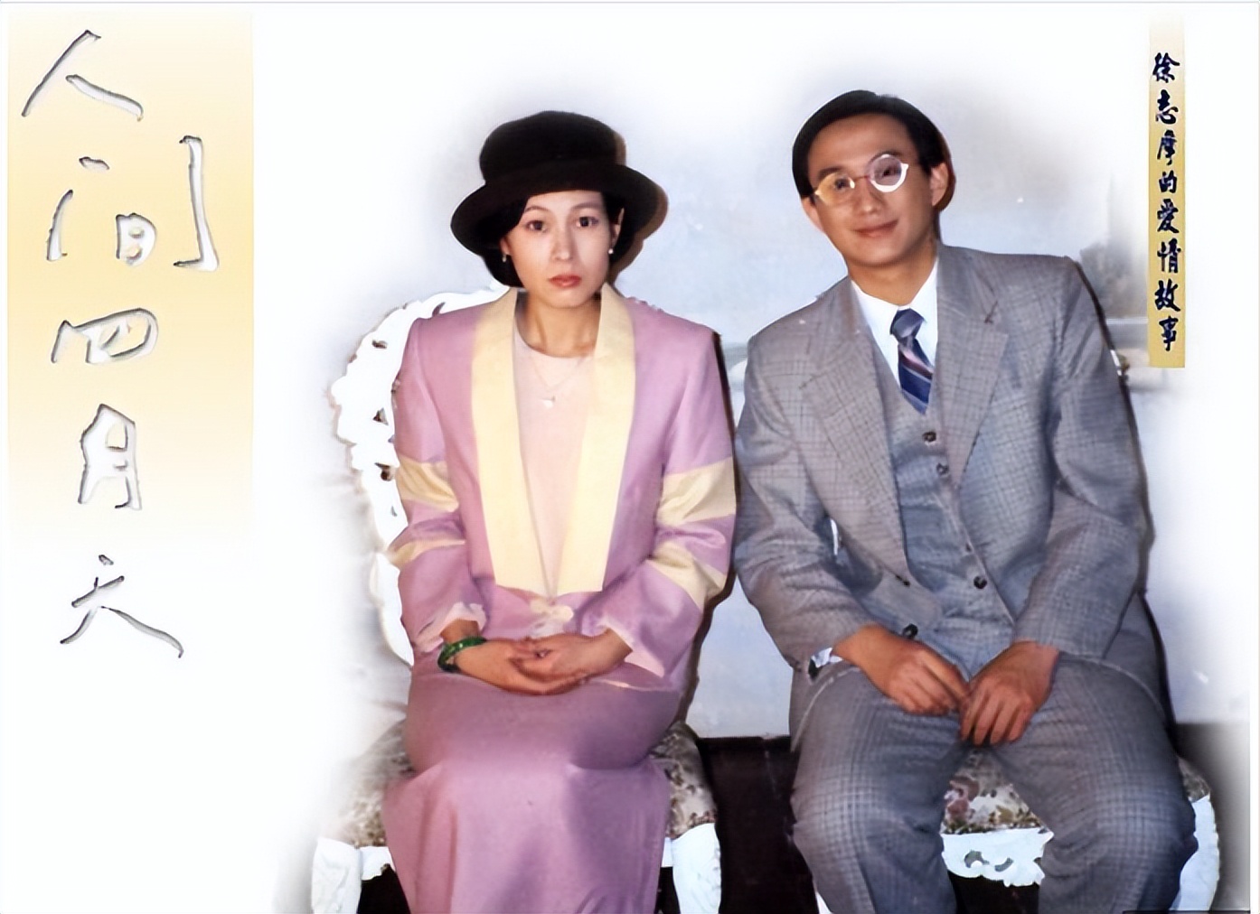 孙莉：18岁就跟了黄磊，三胎生了儿子后，她为何又选择复出？