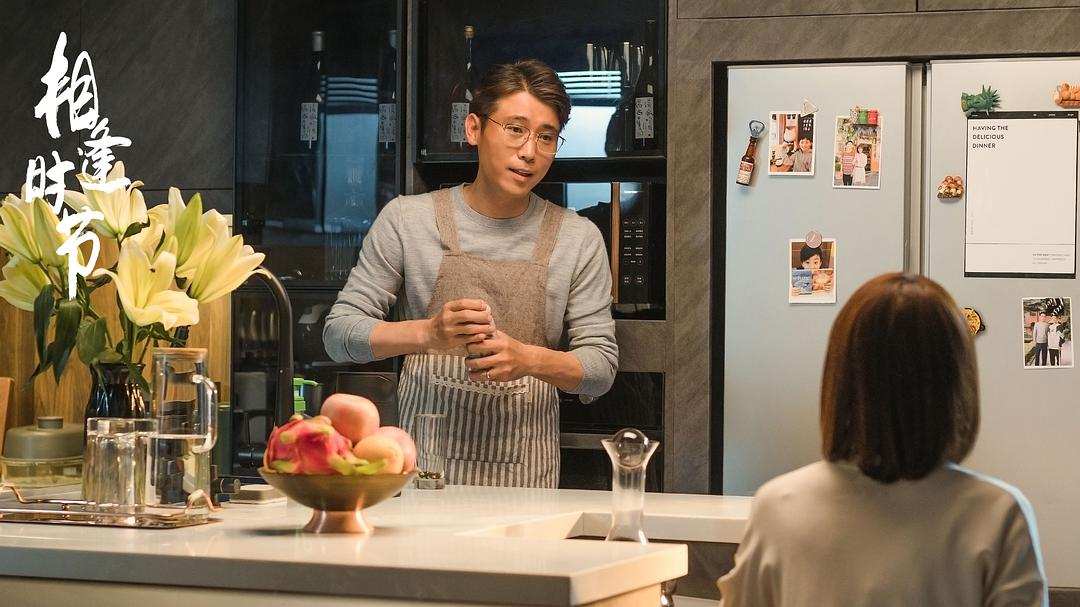 两代人电影好看吗 _晶羽科技