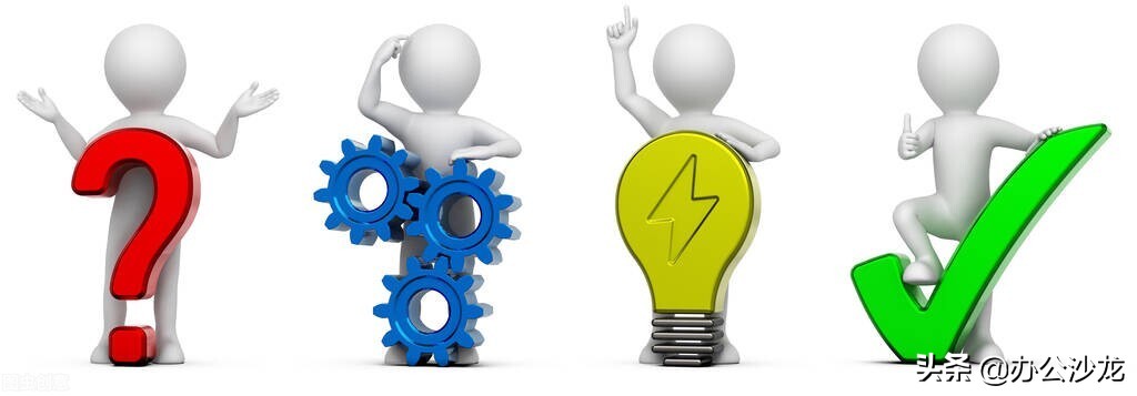 帮领导写好公文，我们自己能得到什么？