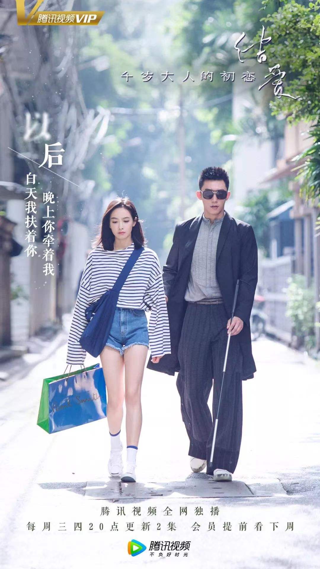 电视剧推荐！几年前的这6部剧你看了几个呢？