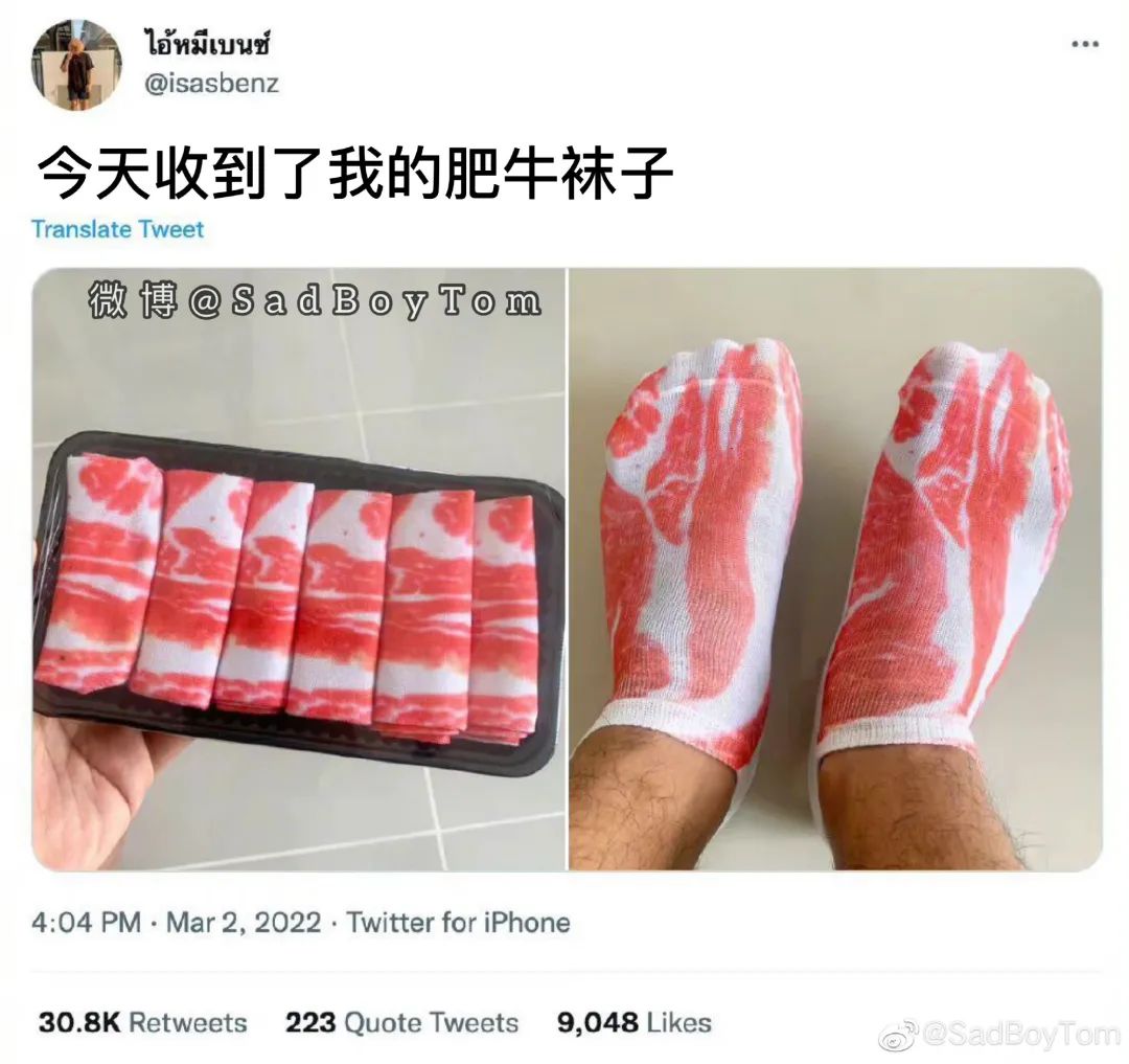 新时代的AA制，“出钱出力量”，确认了眼神，诡计多端的男人
